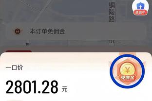 女超-陕西志丹女足0-0永川茶山竹海橙狮女足，两队均2轮不胜